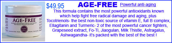 age free powerful antioxidant free radical anti aging cream powder pills capsules