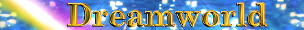 Dreamworld, movie now in development-euro style movie