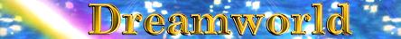 Dreamworld, movie now in development-euro style movie